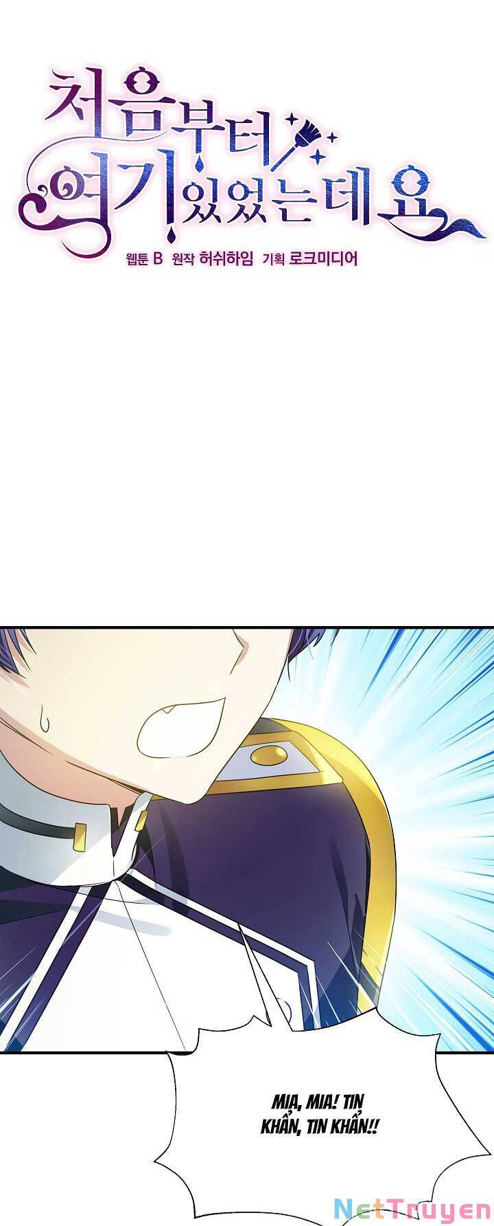 Từ Lúc Bắt Đầu Tôi Vẫn Luôn Ở Bên Em Chapter 38 - 18