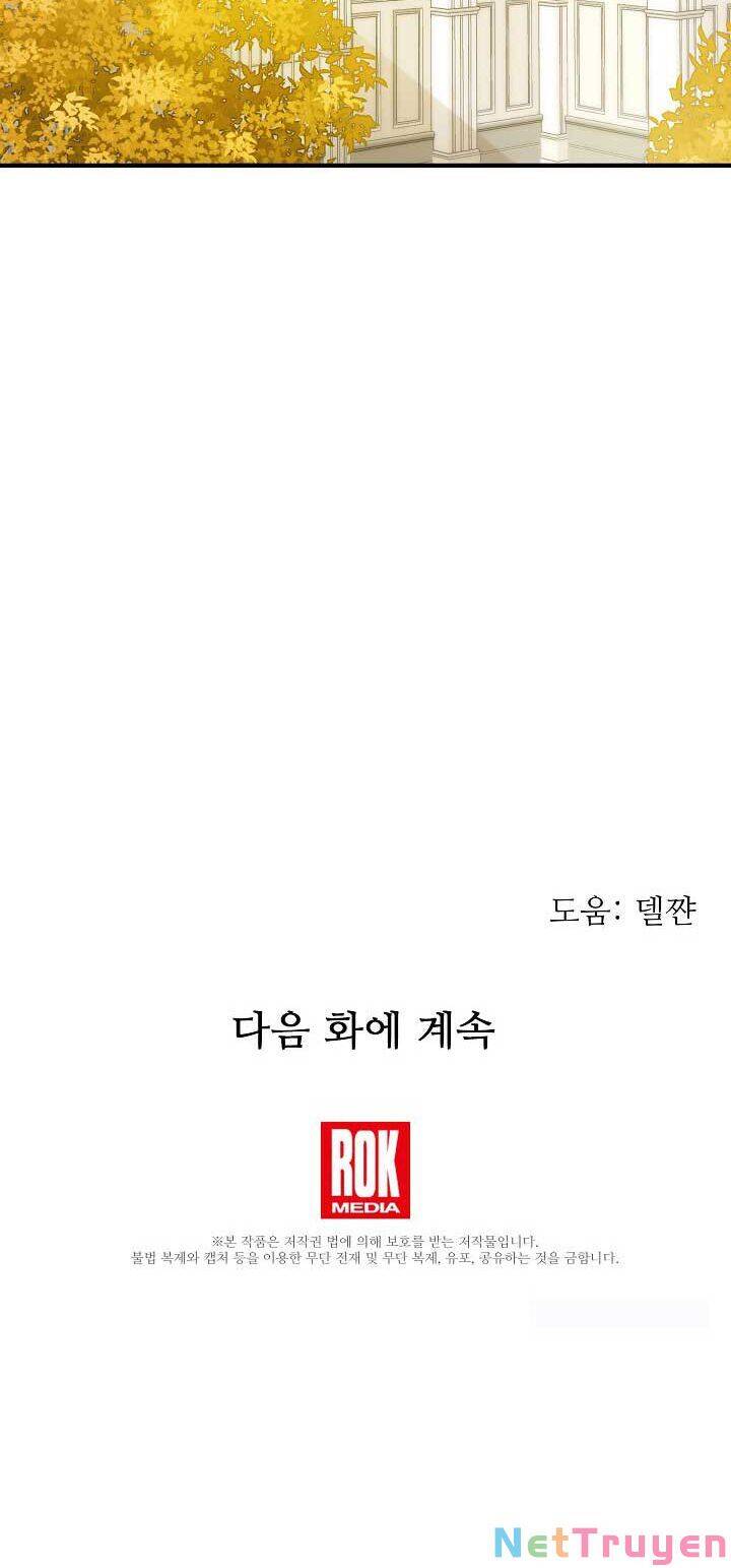 Từ Lúc Bắt Đầu Tôi Vẫn Luôn Ở Bên Em Chapter 38 - 54