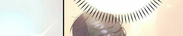 Từ Lúc Bắt Đầu Tôi Vẫn Luôn Ở Bên Em Chapter 43 - 253