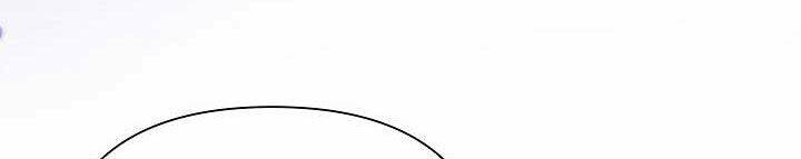 Từ Lúc Bắt Đầu Tôi Vẫn Luôn Ở Bên Em Chapter 43 - 454