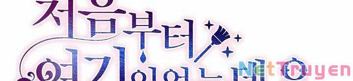 Từ Lúc Bắt Đầu Tôi Vẫn Luôn Ở Bên Em Chapter 43 - 49