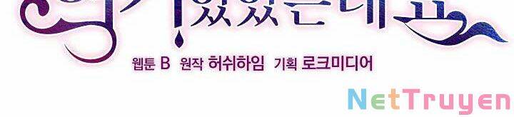 Từ Lúc Bắt Đầu Tôi Vẫn Luôn Ở Bên Em Chapter 43 - 50