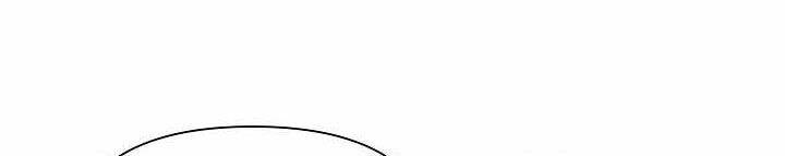 Từ Lúc Bắt Đầu Tôi Vẫn Luôn Ở Bên Em Chapter 43 - 494