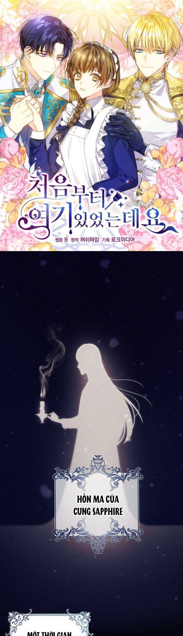 Từ Lúc Bắt Đầu Tôi Vẫn Luôn Ở Bên Em Chapter 1 - 2