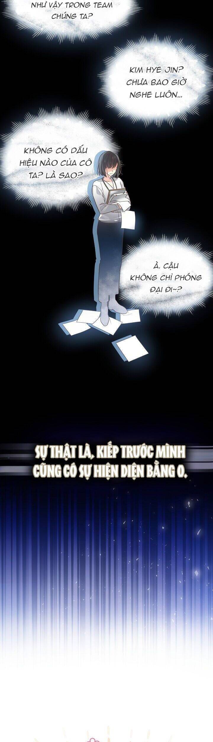 Từ Lúc Bắt Đầu Tôi Vẫn Luôn Ở Bên Em Chapter 1 - 26