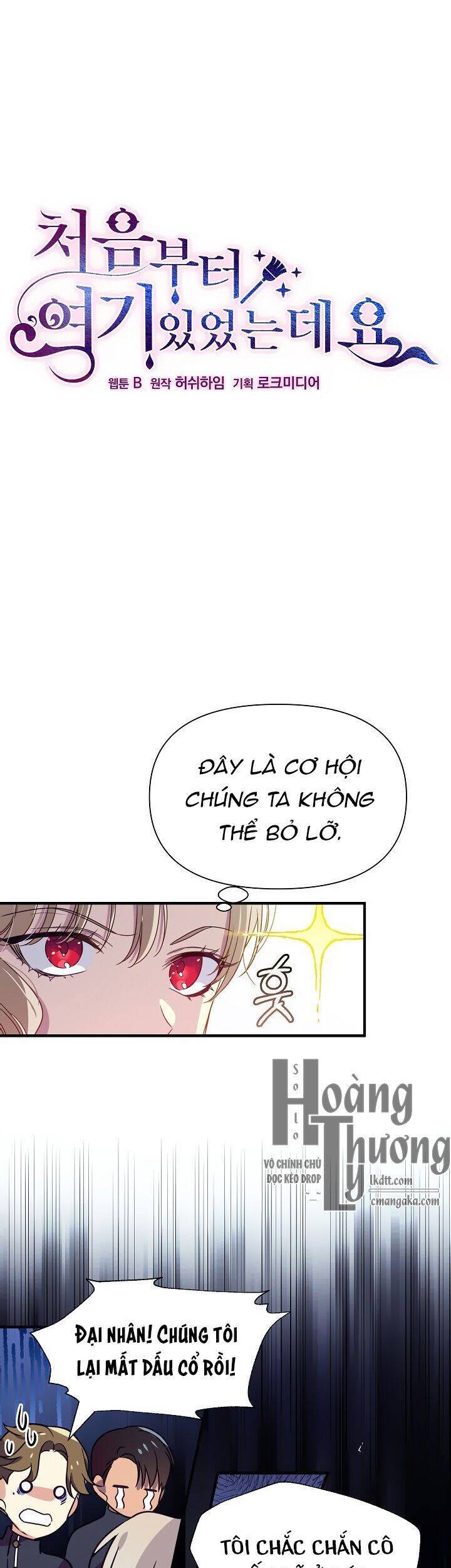 Từ Lúc Bắt Đầu Tôi Vẫn Luôn Ở Bên Em Chapter 10 - 6