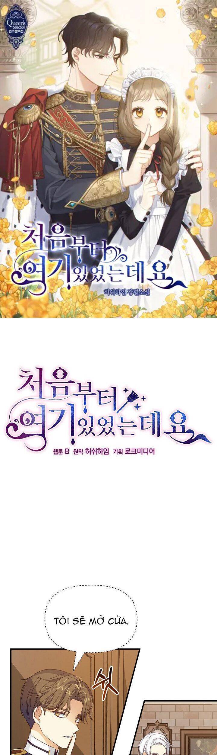 Từ Lúc Bắt Đầu Tôi Vẫn Luôn Ở Bên Em Chapter 12 - 2