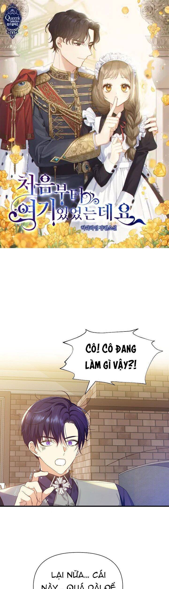 Từ Lúc Bắt Đầu Tôi Vẫn Luôn Ở Bên Em Chapter 16 - 2