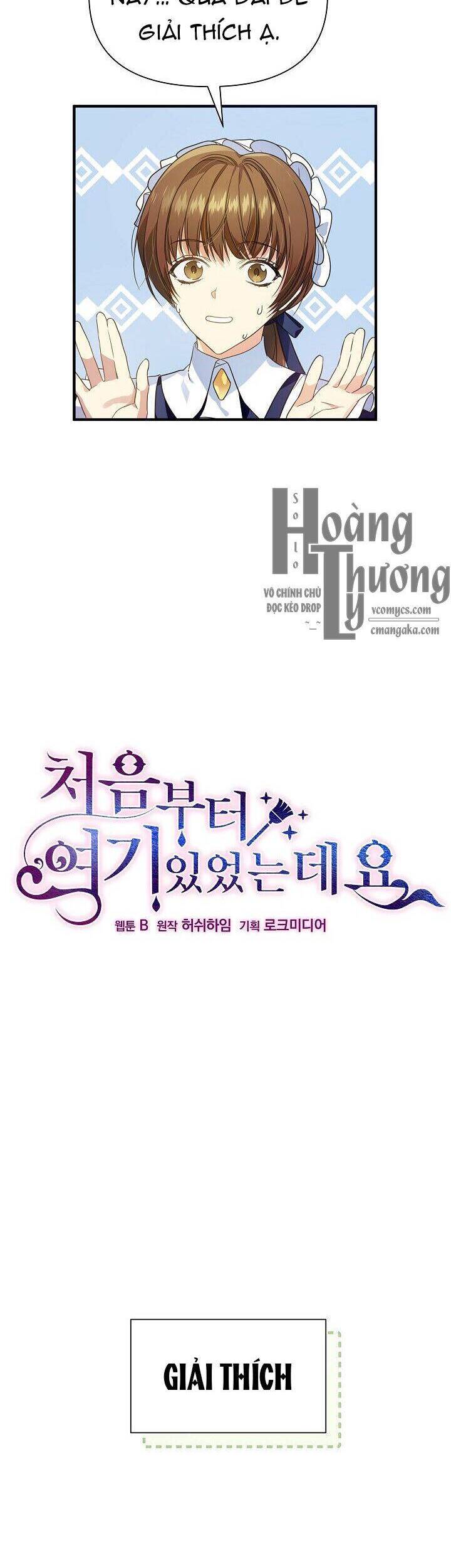 Từ Lúc Bắt Đầu Tôi Vẫn Luôn Ở Bên Em Chapter 16 - 3