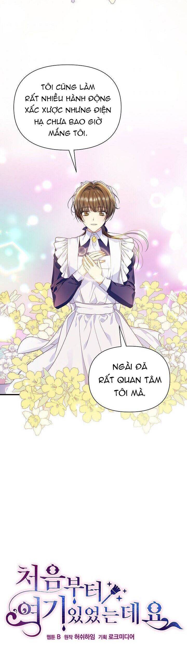 Từ Lúc Bắt Đầu Tôi Vẫn Luôn Ở Bên Em Chapter 18 - 5