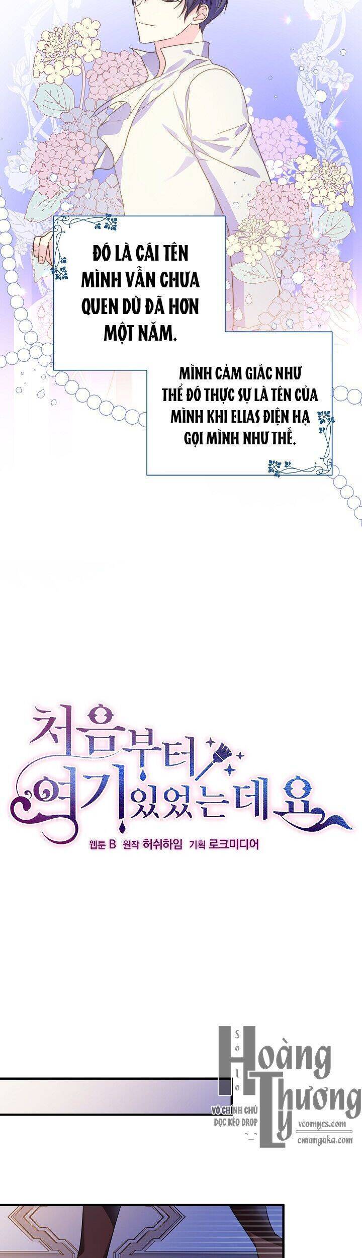 Từ Lúc Bắt Đầu Tôi Vẫn Luôn Ở Bên Em Chapter 19 - 6