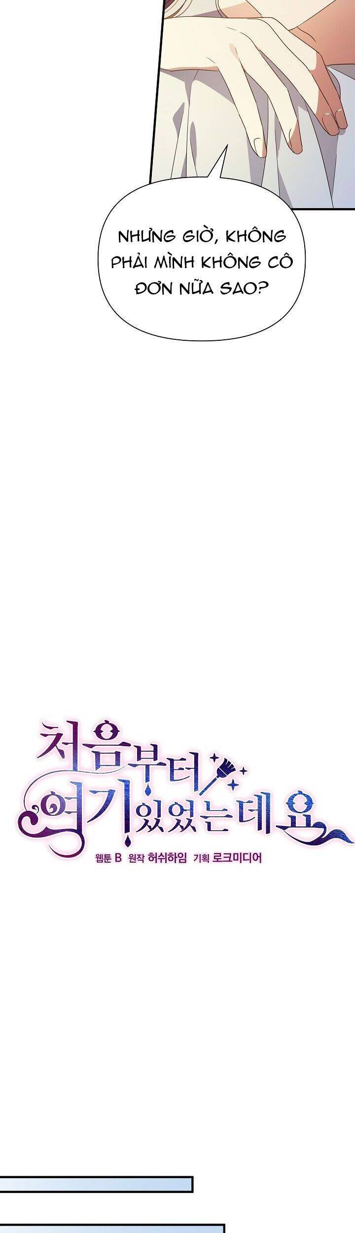 Từ Lúc Bắt Đầu Tôi Vẫn Luôn Ở Bên Em Chapter 20 - 11