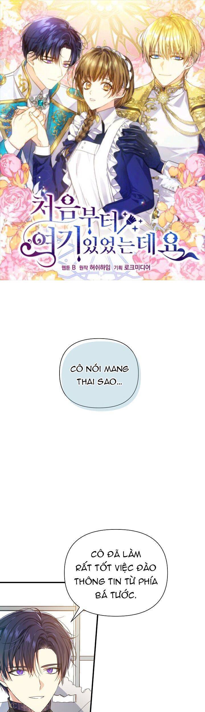 Từ Lúc Bắt Đầu Tôi Vẫn Luôn Ở Bên Em Chapter 21 - 2