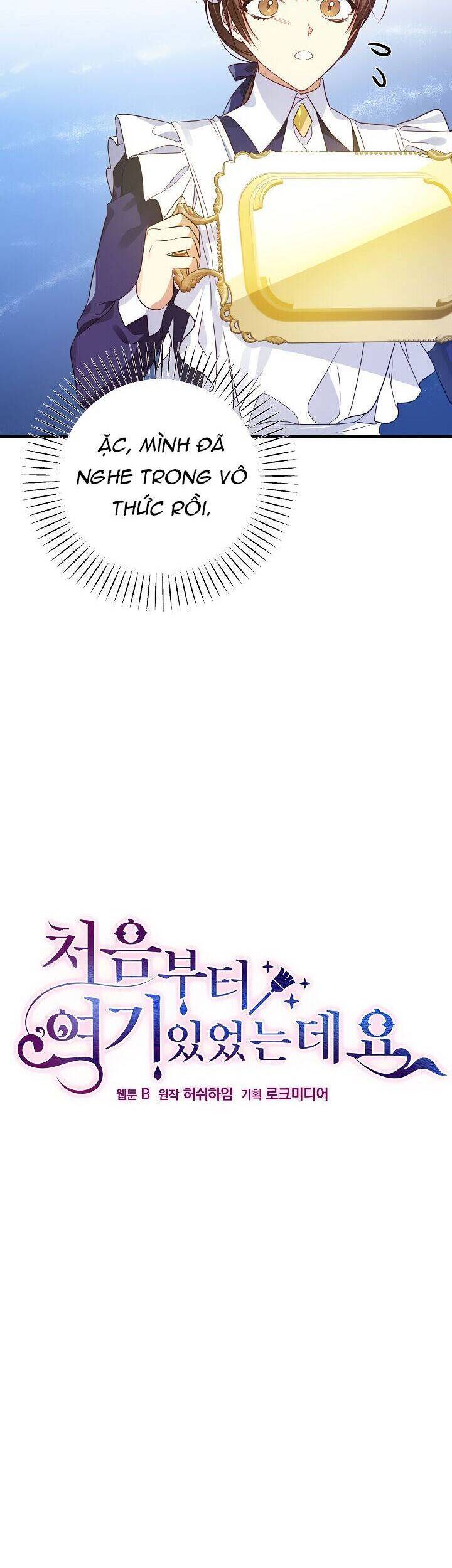 Từ Lúc Bắt Đầu Tôi Vẫn Luôn Ở Bên Em Chapter 21 - 7