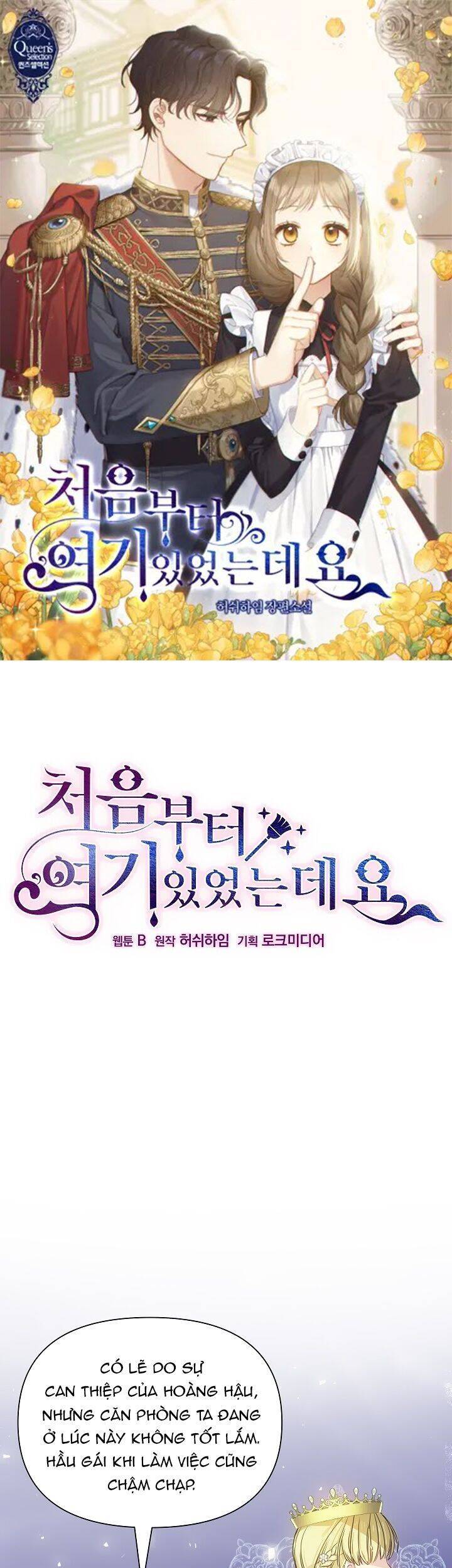 Từ Lúc Bắt Đầu Tôi Vẫn Luôn Ở Bên Em Chapter 22 - 2