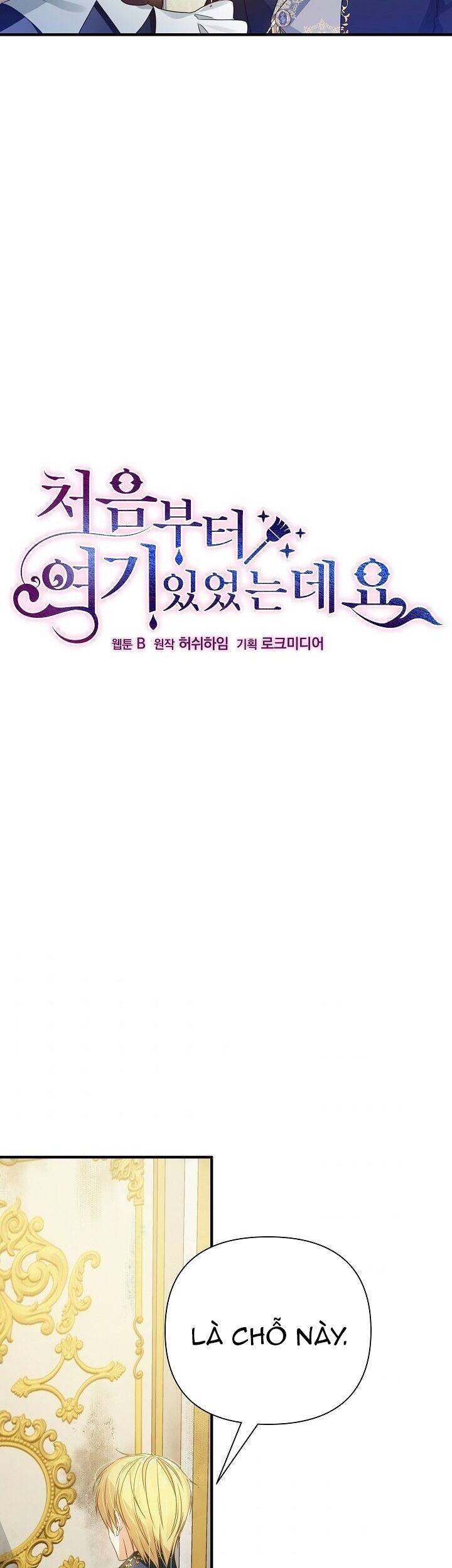 Từ Lúc Bắt Đầu Tôi Vẫn Luôn Ở Bên Em Chapter 23 - 4