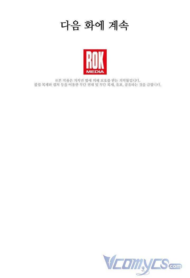 Từ Lúc Bắt Đầu Tôi Vẫn Luôn Ở Bên Em Chapter 23 - 43