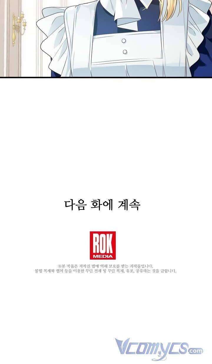 Từ Lúc Bắt Đầu Tôi Vẫn Luôn Ở Bên Em Chapter 4 - 39