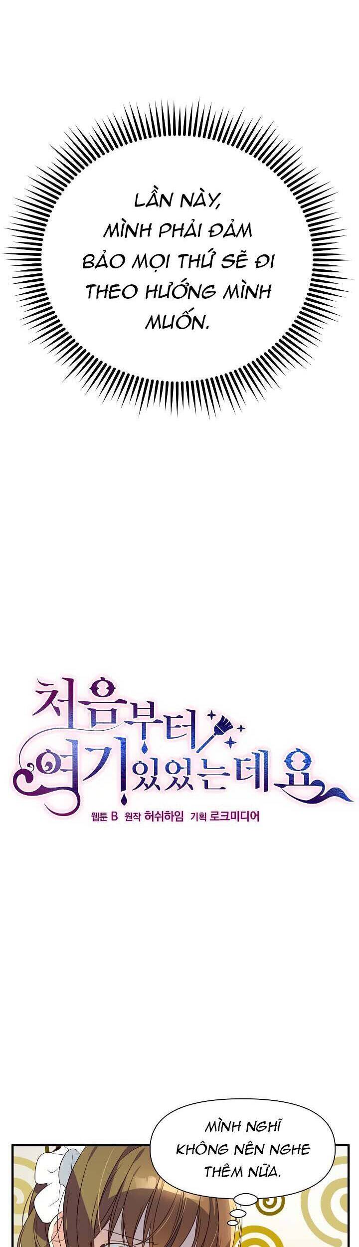 Từ Lúc Bắt Đầu Tôi Vẫn Luôn Ở Bên Em Chapter 4 - 10