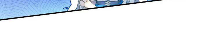 Từ Lúc Bắt Đầu Tôi Vẫn Luôn Ở Bên Em Chapter 44.5 - 102