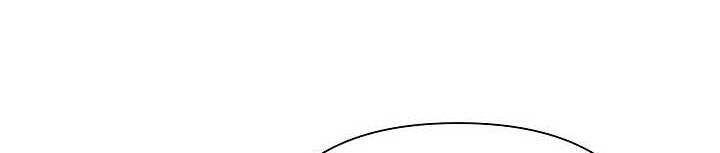 Từ Lúc Bắt Đầu Tôi Vẫn Luôn Ở Bên Em Chapter 44.5 - 125