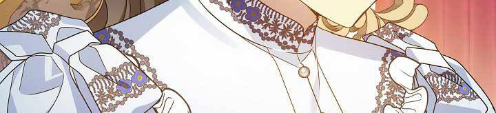 Từ Lúc Bắt Đầu Tôi Vẫn Luôn Ở Bên Em Chapter 44.5 - 17