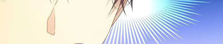 Từ Lúc Bắt Đầu Tôi Vẫn Luôn Ở Bên Em Chapter 44.5 - 186