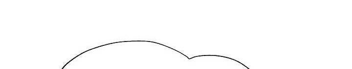 Từ Lúc Bắt Đầu Tôi Vẫn Luôn Ở Bên Em Chapter 44.5 - 218