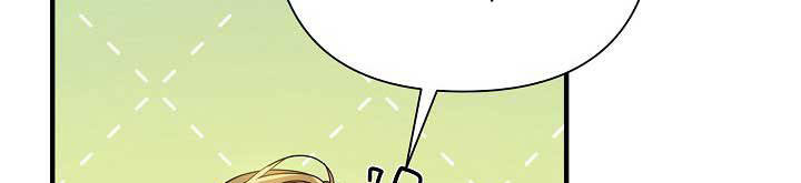 Từ Lúc Bắt Đầu Tôi Vẫn Luôn Ở Bên Em Chapter 44.5 - 24