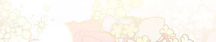 Từ Lúc Bắt Đầu Tôi Vẫn Luôn Ở Bên Em Chapter 44.5 - 231