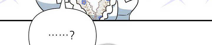 Từ Lúc Bắt Đầu Tôi Vẫn Luôn Ở Bên Em Chapter 44.5 - 60