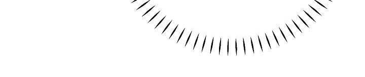 Từ Lúc Bắt Đầu Tôi Vẫn Luôn Ở Bên Em Chapter 44.5 - 82