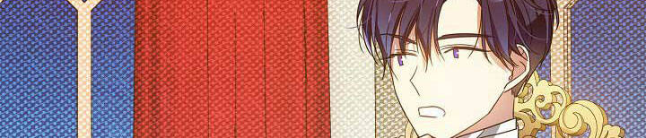 Từ Lúc Bắt Đầu Tôi Vẫn Luôn Ở Bên Em Chapter 44.5 - 89