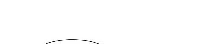 Từ Lúc Bắt Đầu Tôi Vẫn Luôn Ở Bên Em Chapter 44.5 - 97