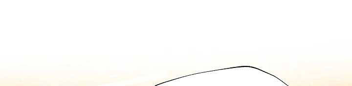 Từ Lúc Bắt Đầu Tôi Vẫn Luôn Ở Bên Em Chapter 44 - 1