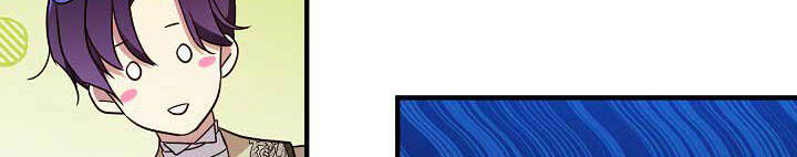 Từ Lúc Bắt Đầu Tôi Vẫn Luôn Ở Bên Em Chapter 44 - 106