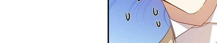 Từ Lúc Bắt Đầu Tôi Vẫn Luôn Ở Bên Em Chapter 44 - 112