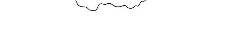 Từ Lúc Bắt Đầu Tôi Vẫn Luôn Ở Bên Em Chapter 44 - 117