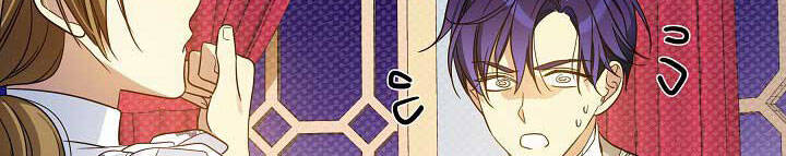 Từ Lúc Bắt Đầu Tôi Vẫn Luôn Ở Bên Em Chapter 44 - 143