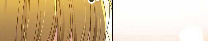 Từ Lúc Bắt Đầu Tôi Vẫn Luôn Ở Bên Em Chapter 44 - 184