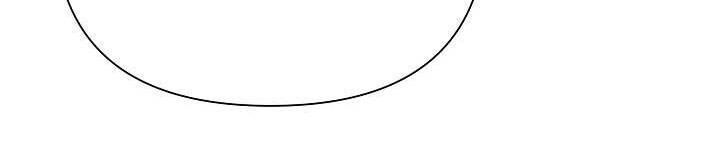 Từ Lúc Bắt Đầu Tôi Vẫn Luôn Ở Bên Em Chapter 44 - 197