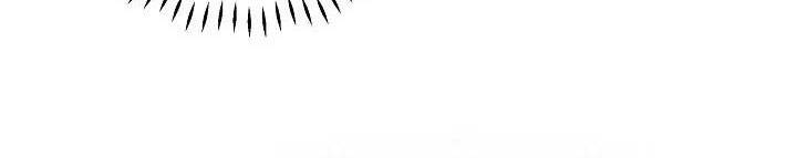 Từ Lúc Bắt Đầu Tôi Vẫn Luôn Ở Bên Em Chapter 44 - 212