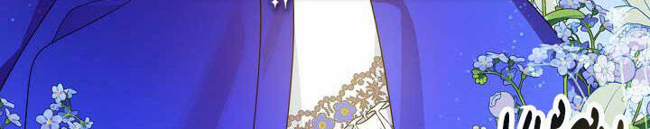 Từ Lúc Bắt Đầu Tôi Vẫn Luôn Ở Bên Em Chapter 44 - 223