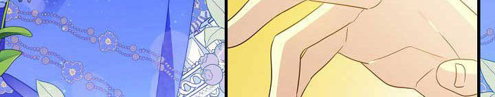 Từ Lúc Bắt Đầu Tôi Vẫn Luôn Ở Bên Em Chapter 44 - 226