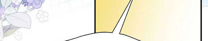 Từ Lúc Bắt Đầu Tôi Vẫn Luôn Ở Bên Em Chapter 44 - 228