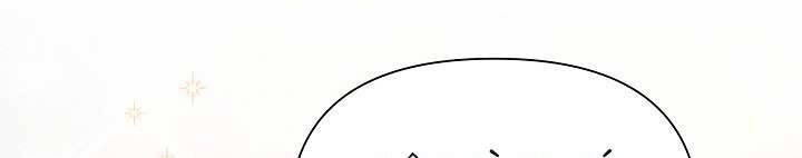 Từ Lúc Bắt Đầu Tôi Vẫn Luôn Ở Bên Em Chapter 44 - 233