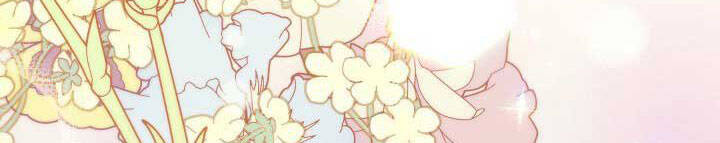 Từ Lúc Bắt Đầu Tôi Vẫn Luôn Ở Bên Em Chapter 44 - 255