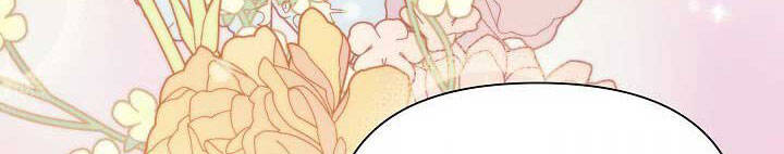 Từ Lúc Bắt Đầu Tôi Vẫn Luôn Ở Bên Em Chapter 44 - 256