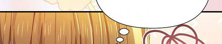 Từ Lúc Bắt Đầu Tôi Vẫn Luôn Ở Bên Em Chapter 44 - 258