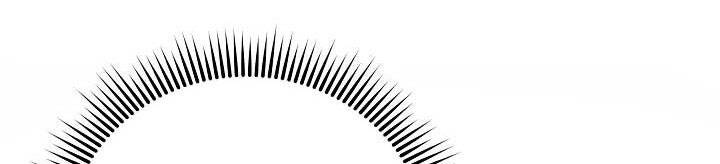 Từ Lúc Bắt Đầu Tôi Vẫn Luôn Ở Bên Em Chapter 44 - 342